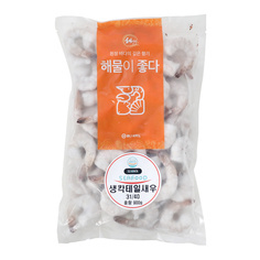 생칵테일새우(31/40) 900g/해나라