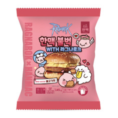 혼담은 불벅 145g/한맥