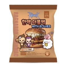 혼담은 더블버거 210g/한맥