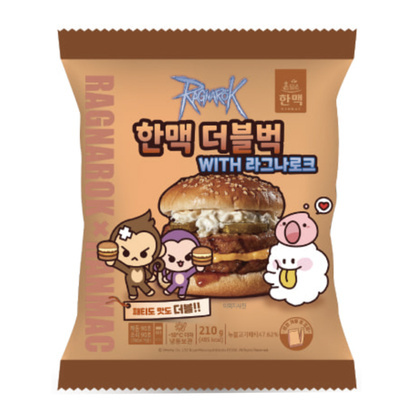 혼담은 더블버거 210g/한맥