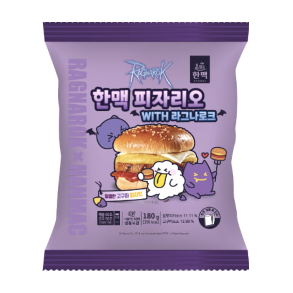 혼담은 피자리오 180g/한맥