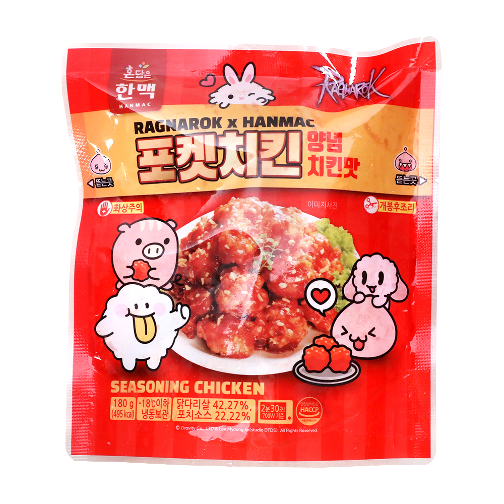 혼담은 포켓치킨 양념치킨맛 180g/한맥
