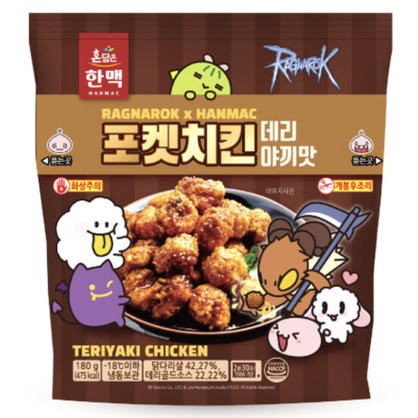 혼담은 포켓치킨 데리야끼맛 180g/한맥