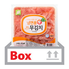 냉면무(적색) 2.8kg*4ea(박스)/그래도푸드