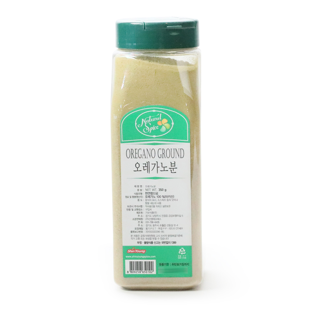 오레가노분 350g/신영