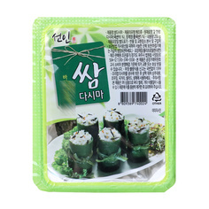 쌈다시마 250g/선인