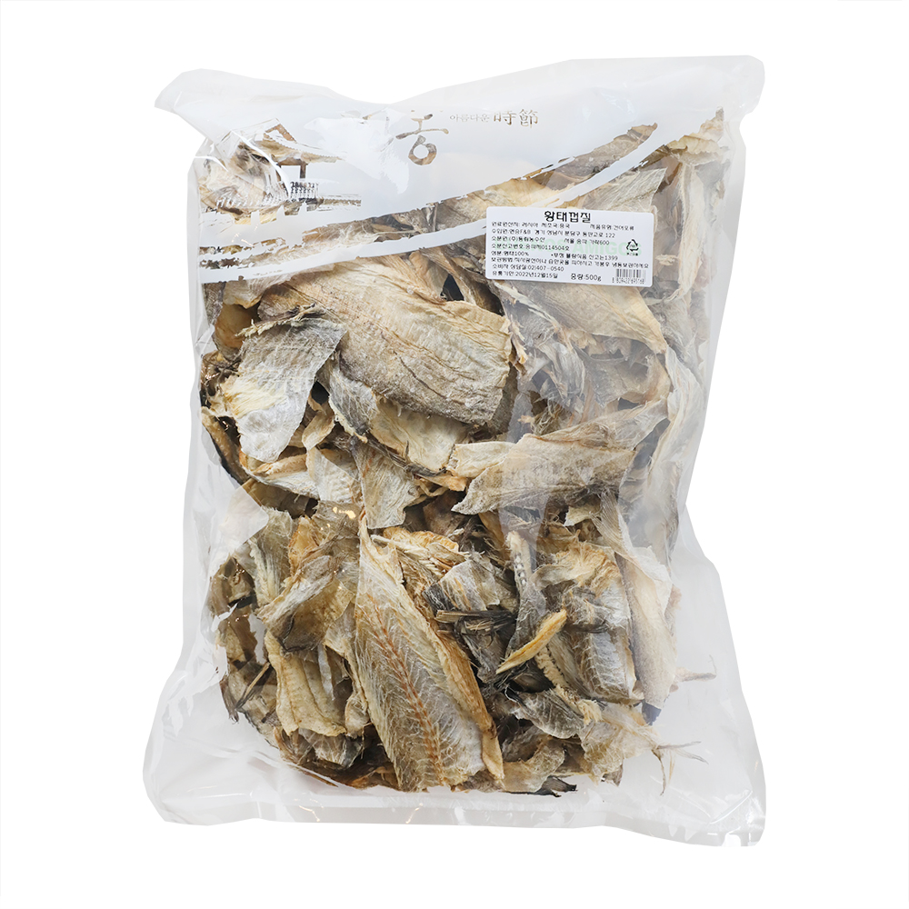 황태껍질 500g/동립농수산