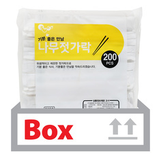 나무젓가락(종이포장) 200입*10ea(박스)