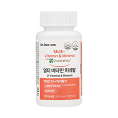 멀티비타민미네랄 1,000mg*120정(2개월분)/활성형비타민