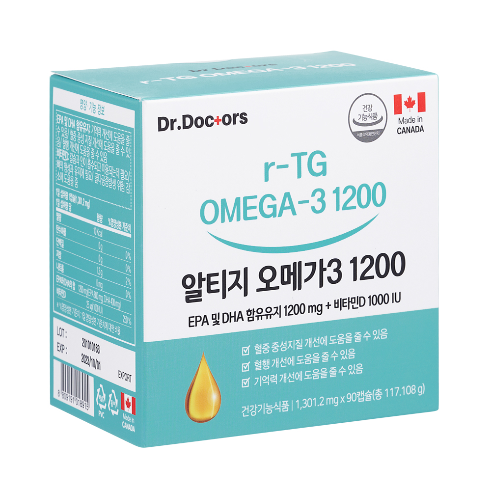 알티지오메가3 1200 1301.2mg*90캡슐(3개월분)/닥터닥터스