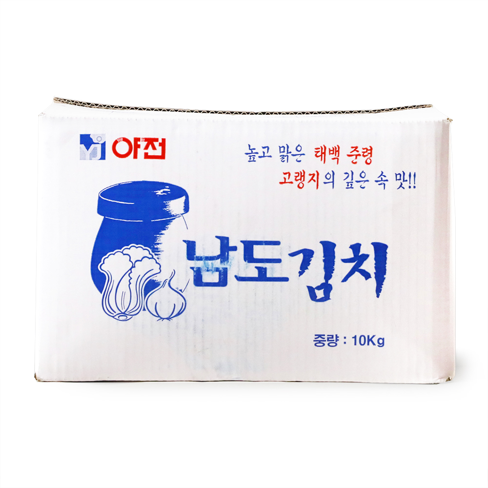 [실온포장]남도김치 10kg/야전