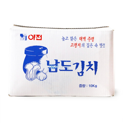[실온포장]남도김치(국내산) 10kg/야전