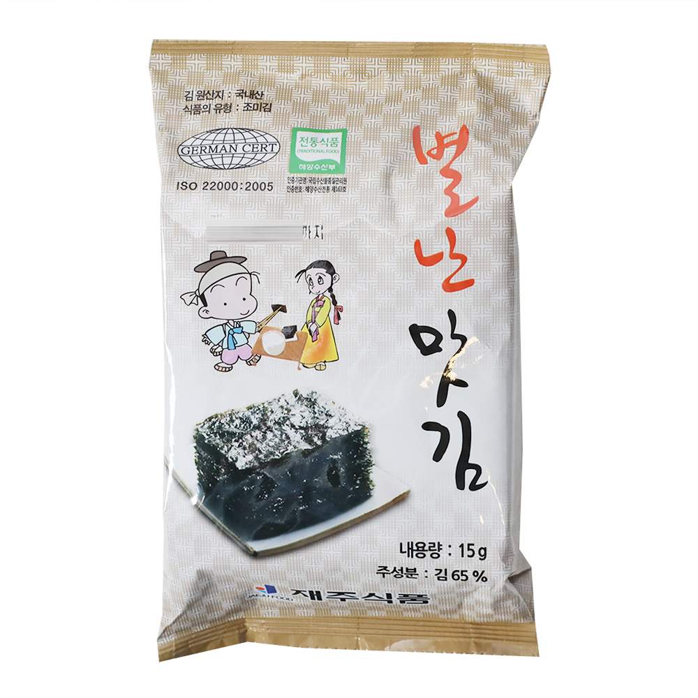 상품중이미지 썸네일