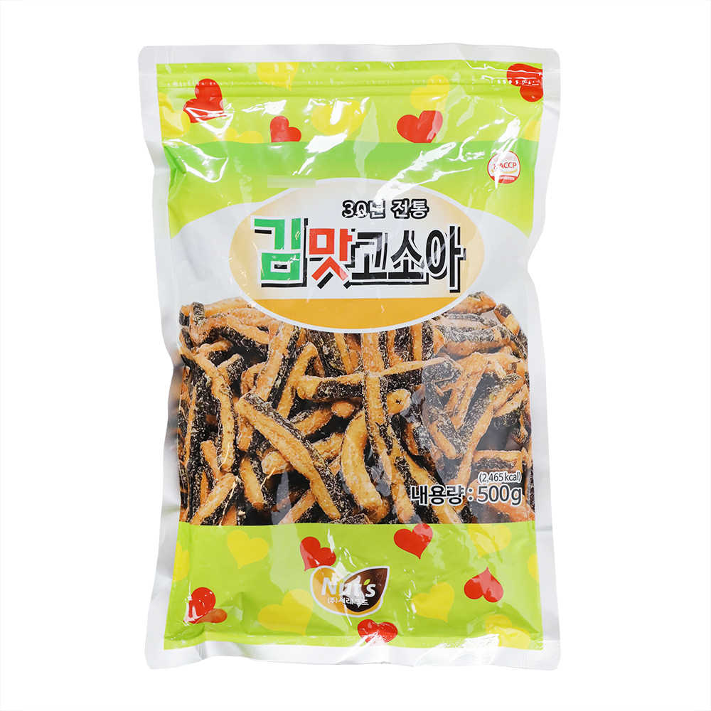 김맛고소아 500g/서래푸드