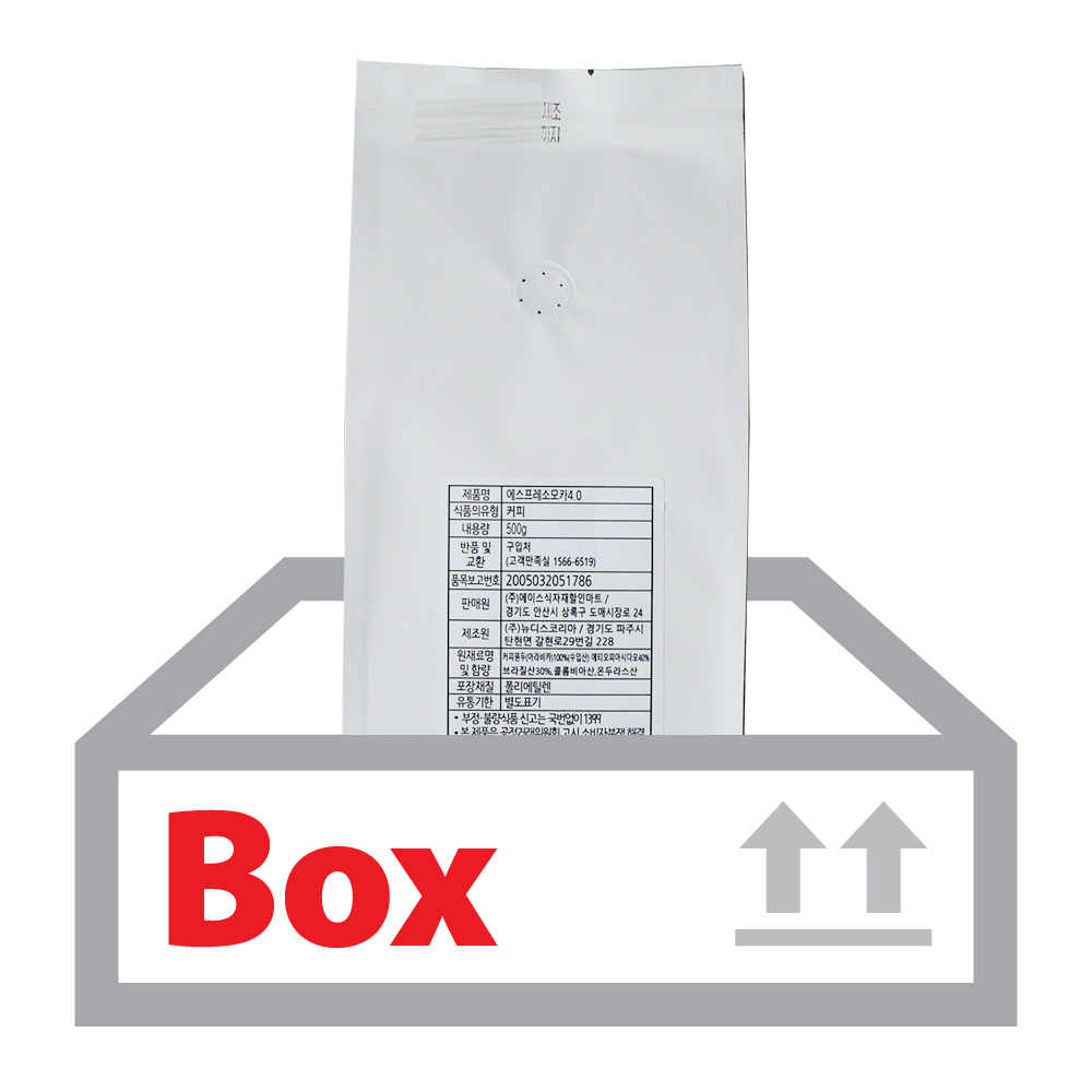 에스프레소모카 원두커피 500g*10ea(박스)