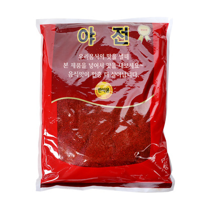 혼합고춧가루(한식용,중국산) 2.5kg/야전