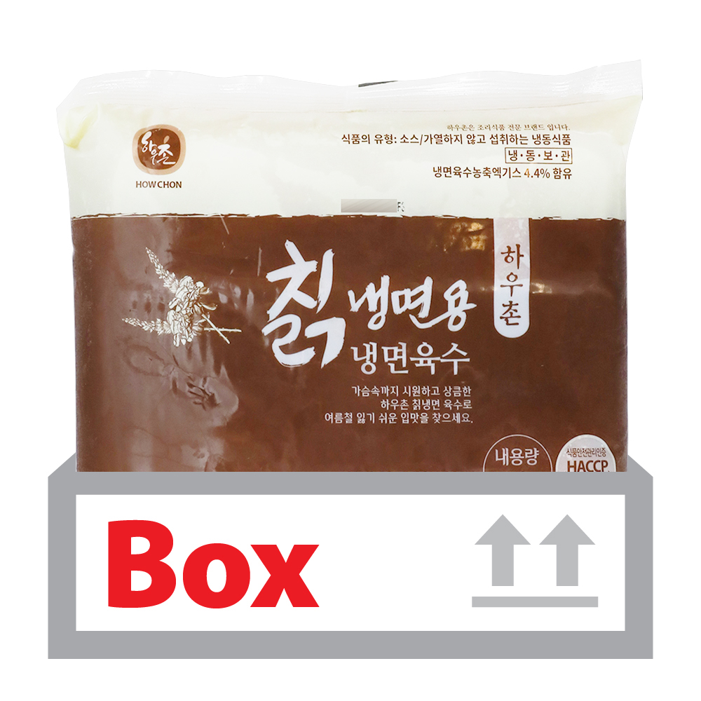 칡냉면용냉면육수 2.5kg*4ea(박스)/하우촌