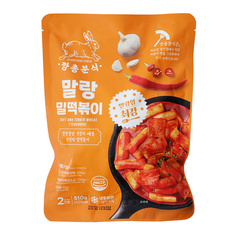 말랑밀떡볶이 510g/깡총분식