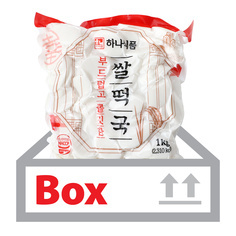 쌀떡국떡 1kg*10ea(박스)/하나식품