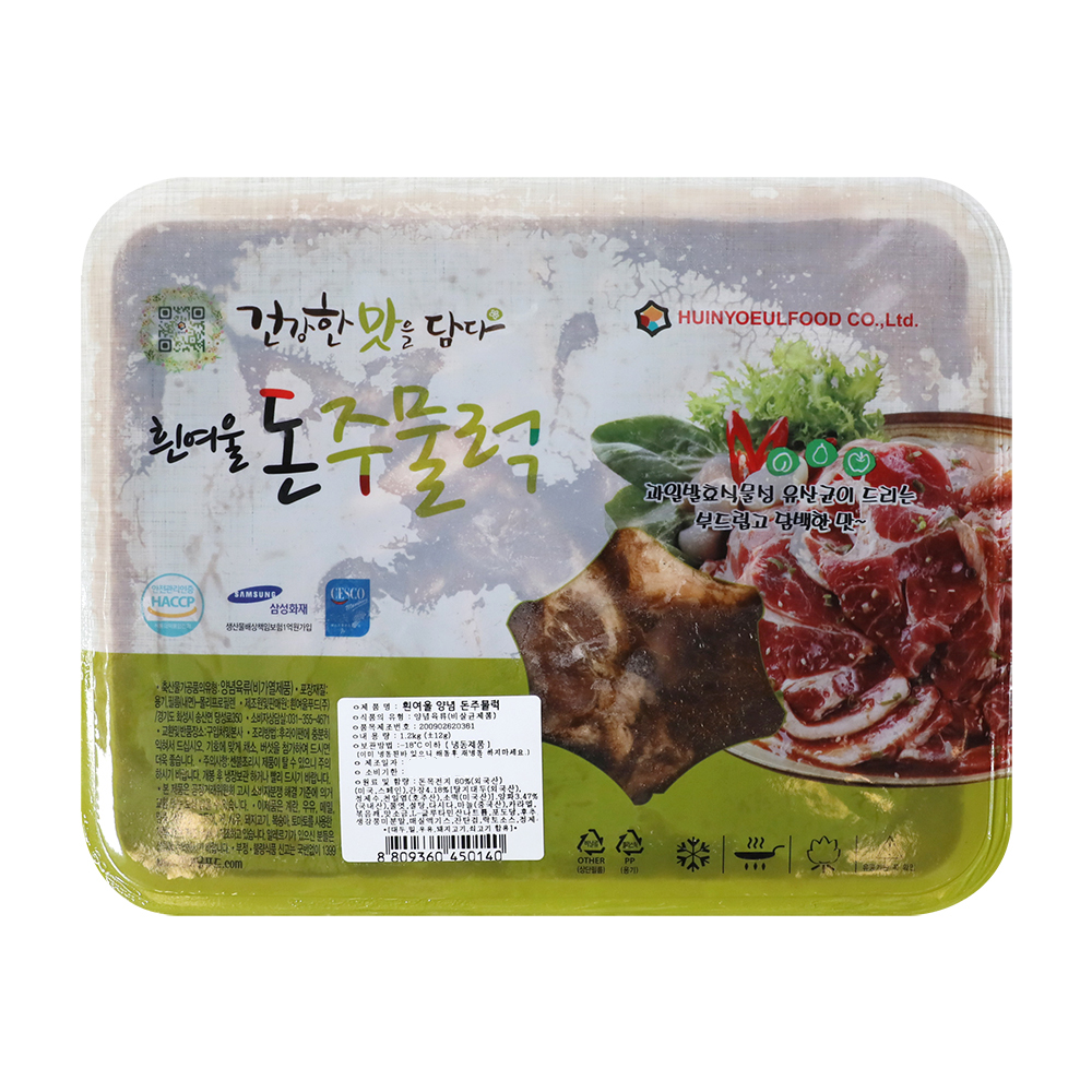 흰여울 양념돈주물럭 1.2kg/흰여울푸드