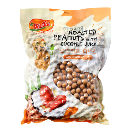 <b>[땡처리~진공풀림]</b> 로스티드피너츠 800g/김포FD