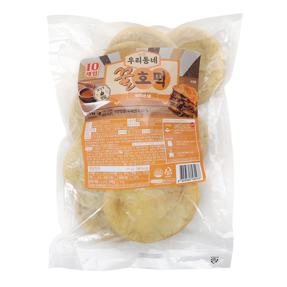 우리동네꿀호떡(10입) 1kg/굿프랜즈