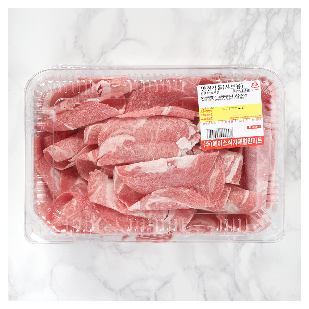 [냉동]양고기전각롤(샤브샤브용) 500g