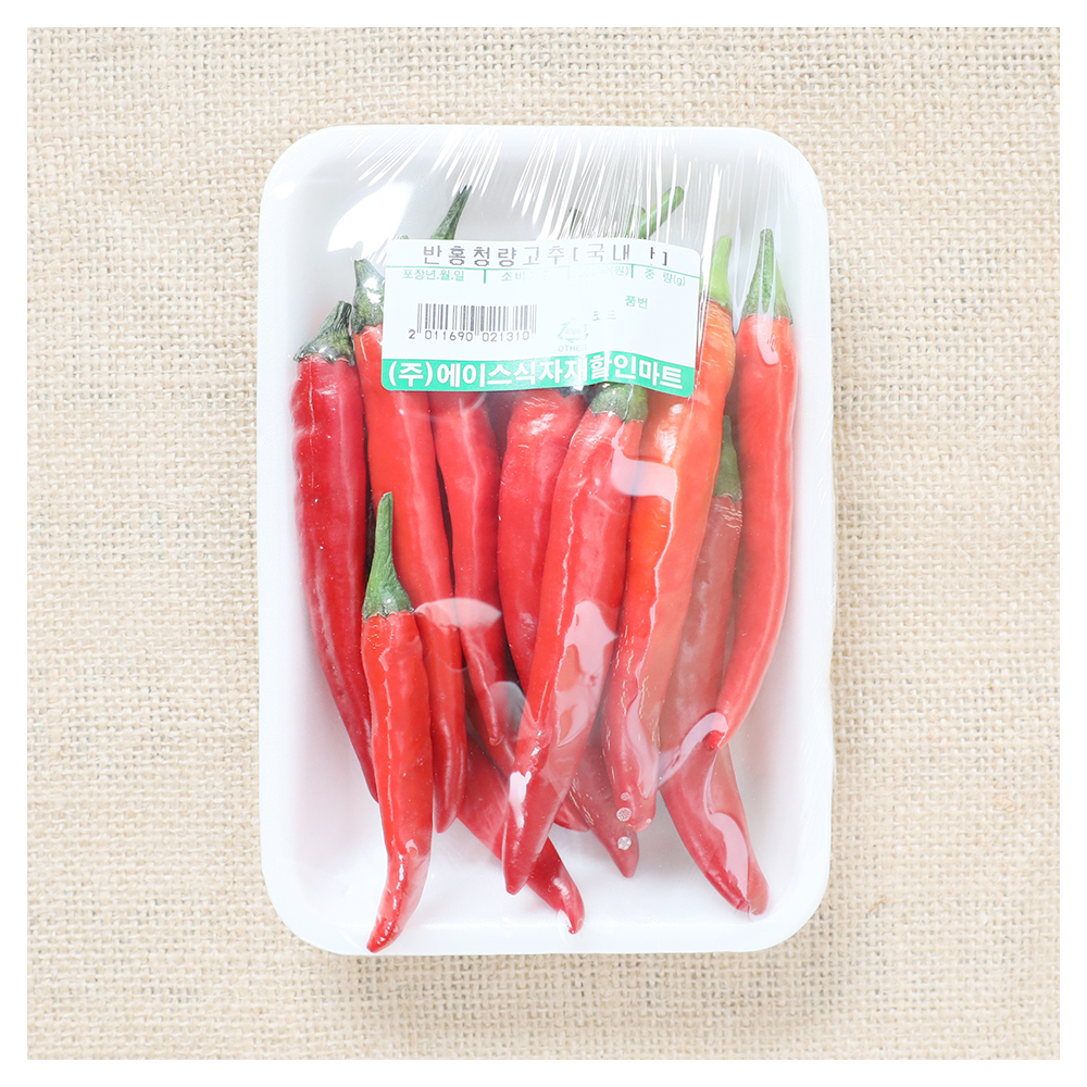 반홍청양고추(국내산) 1팩