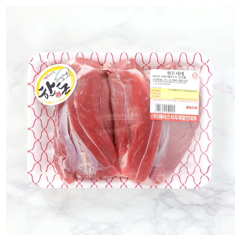 [냉장]한돈 사태 600g