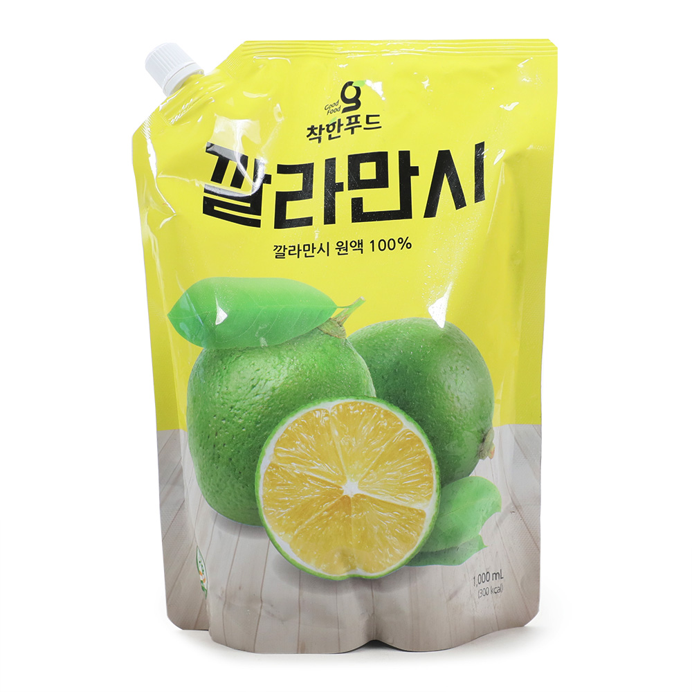 깔라만시 1kg/착한푸드