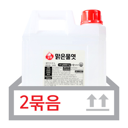 <b>[릴레이특가]</b> 맑은물엿 8kg*2개/굿딜