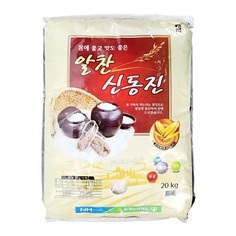 알찬신동진쌀(양곡) 20kg(2025년햅쌀)