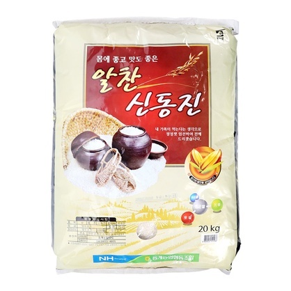 알찬신동진쌀(양곡) 20kg(2025년햅쌀)