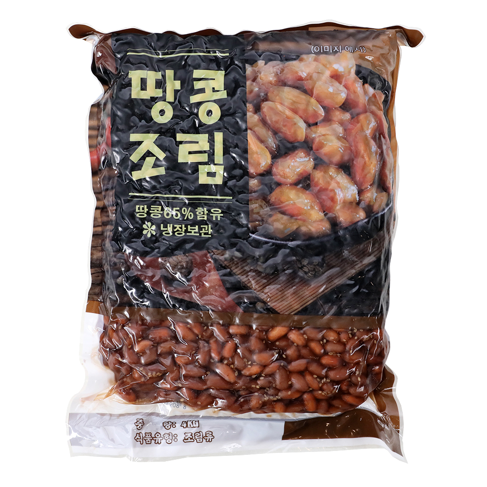 땅콩조림 4kg/정원물산