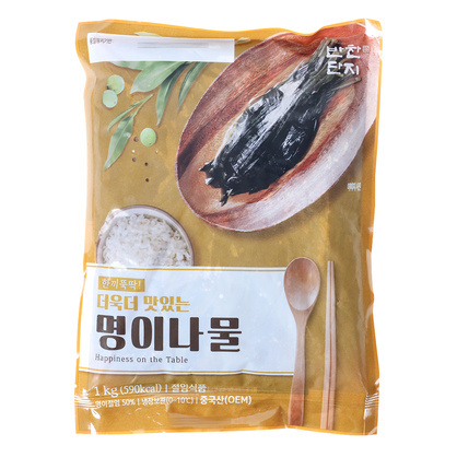 명이나물 1kg/반찬단지