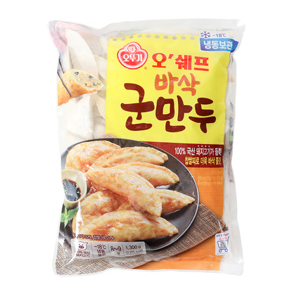 오쉐프 바삭군만두 1.3kg/오뚜기