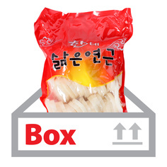 삶은연근 1kg*10ea(박스)/한가네