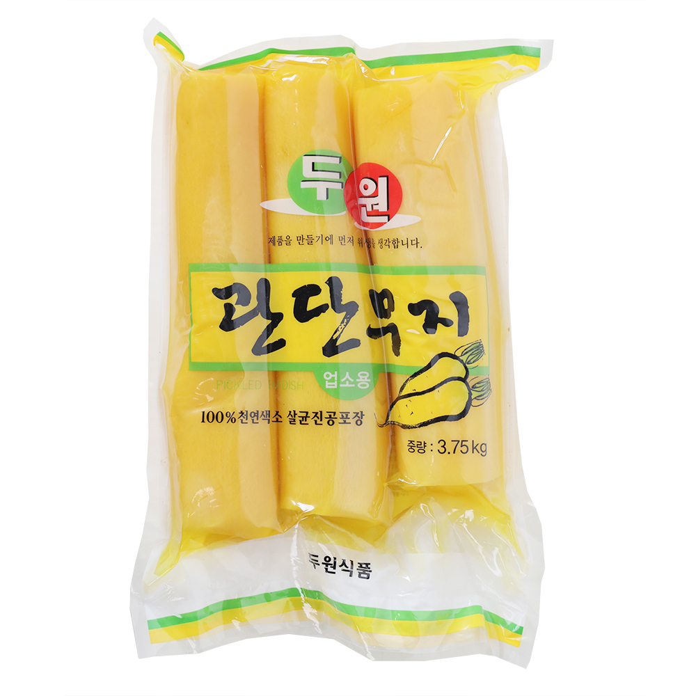 부가이미지 썸네일