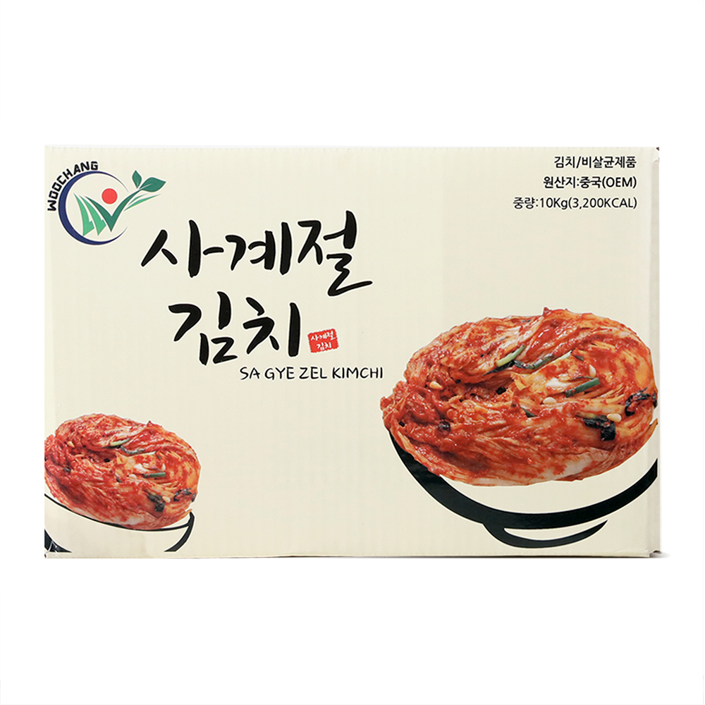 사계절자른김치(중국산) 10kg