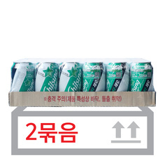 칠성사이다제로(업소용) 355ml*24캔(2박스)