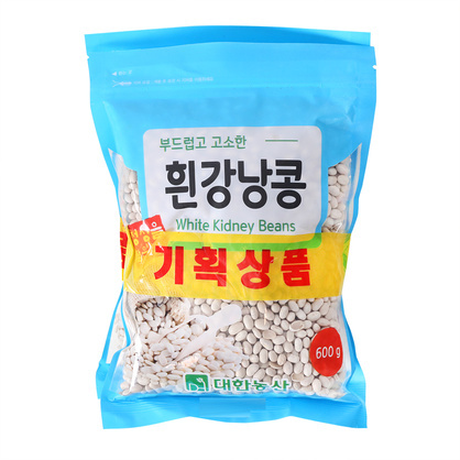 흰강낭콩 600g+600g/대한농산