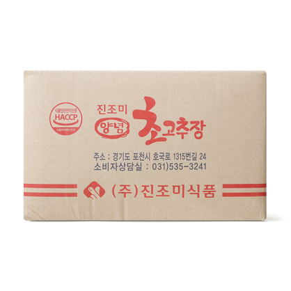 일회용 양념초고추장 40g*150ea(박스)/진조미