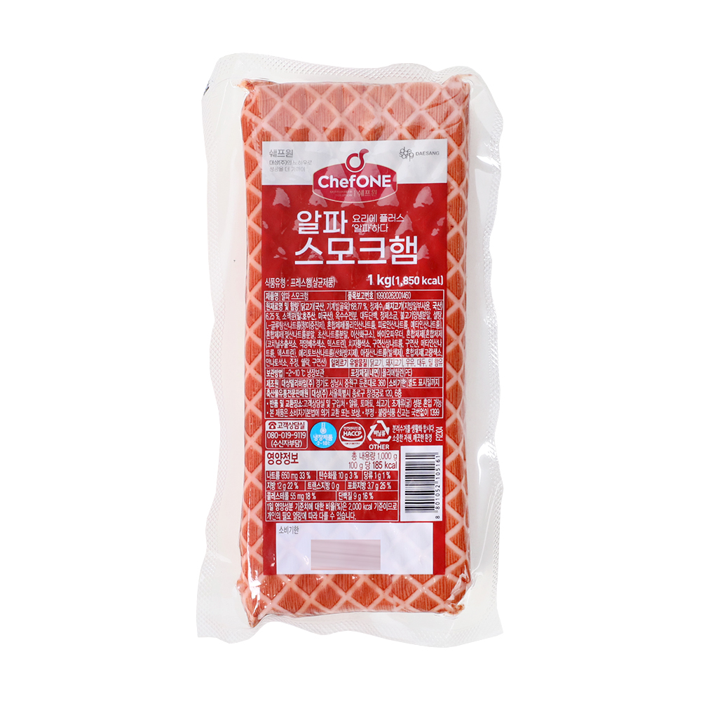 알파스모크햄 1kg/쉐프원