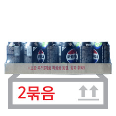 펩시콜라제로(업소용) 355ml*24캔(2박스)/롯데
