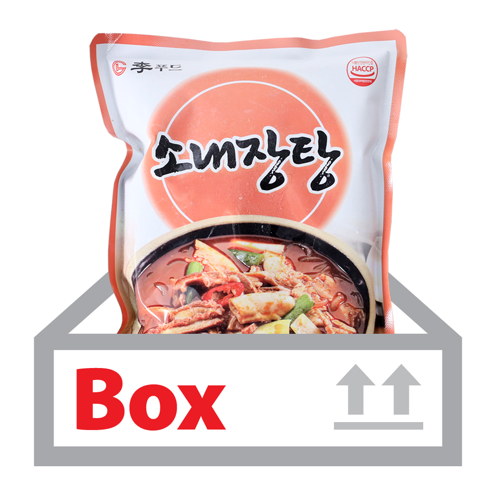 소내장탕 600g*25ea(박스)/이푸드