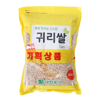 귀리쌀 800g+800g/대한농산