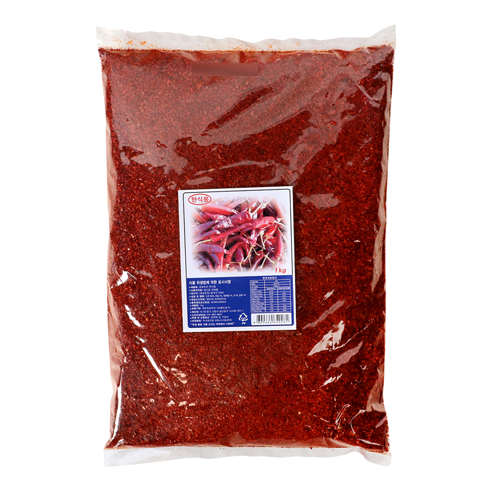 혼합고춧가루(한식용,중국산) 1kg/야전