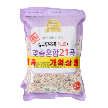 맞춤혼합21곡 2kg+2kg/대한농산