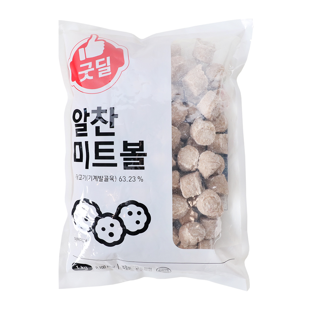 알찬미트볼 1kg/굿딜