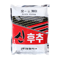 신후추 1kg/오케이